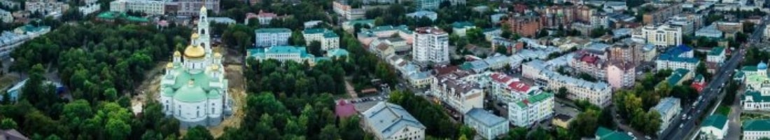 Доска бесплатных объявлений в Кирове