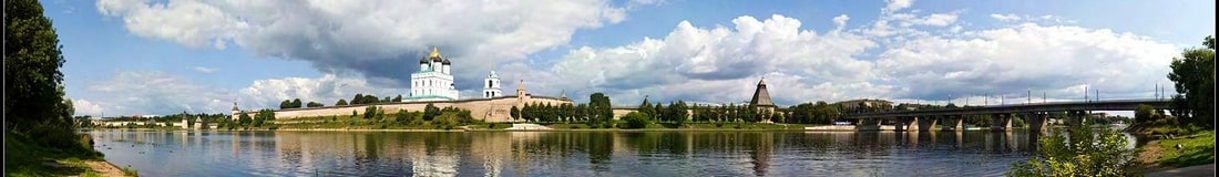 Доска бесплатных объявлений в Пскове