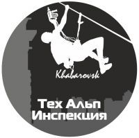 ТехАльп Инспекция