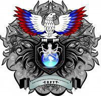 Бюро корпоративных расследований и детекции лжи «СПРУТ»